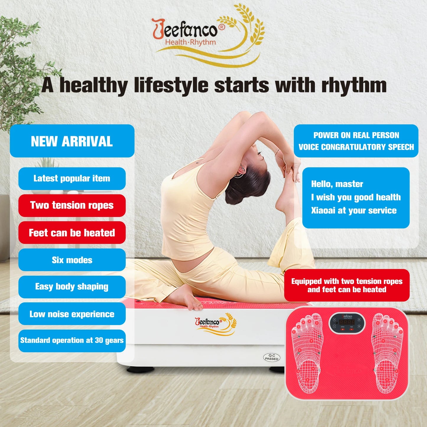 Vertical Vibration Plate For Home Fitness Silicone Surface Magnetic Heating Seniors And Teens Resonance Fitness Machine